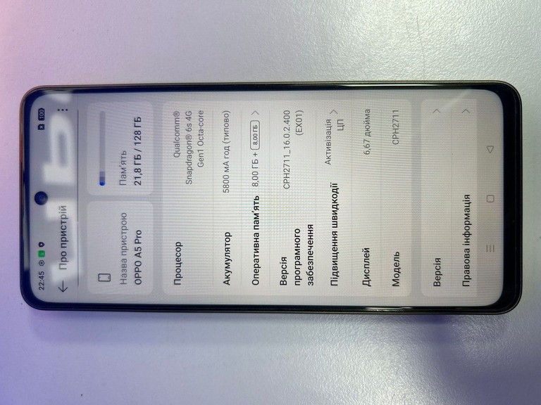 Дешиво Oppo a5 pro 4g 8/128gb с ломбарда