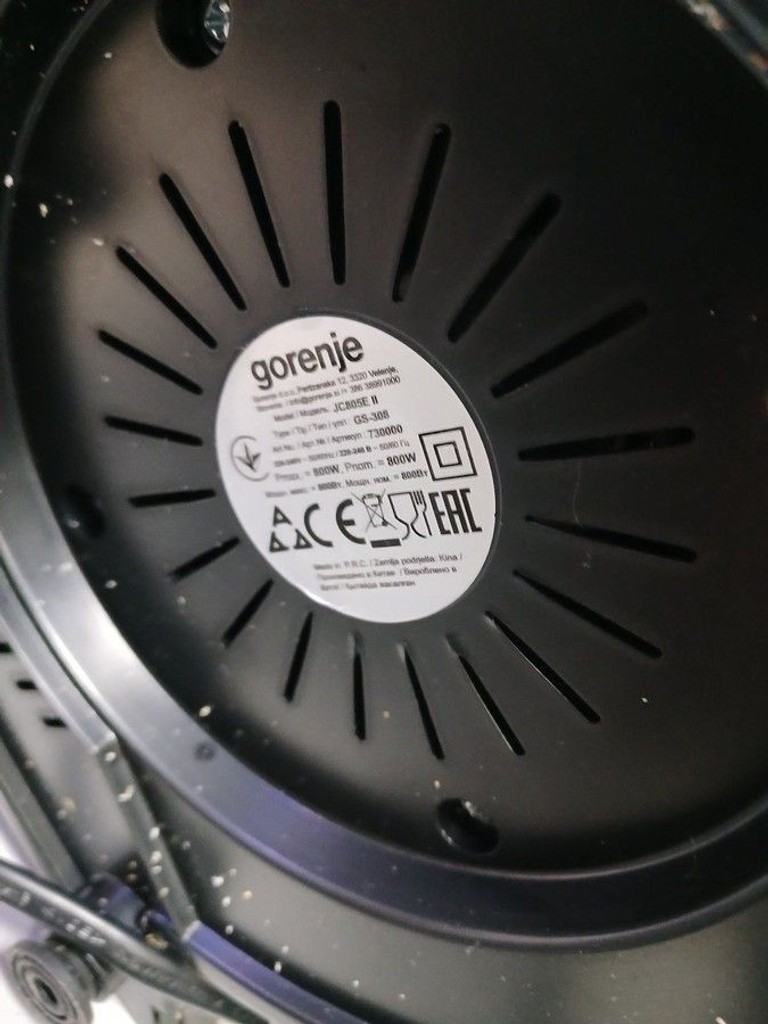 Дешиво Gorenje JC805EII с ломбарда