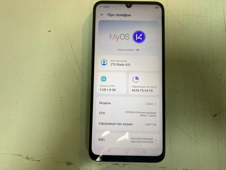 Дешево Zte Blade A35 4/64GB Green з ломбарду