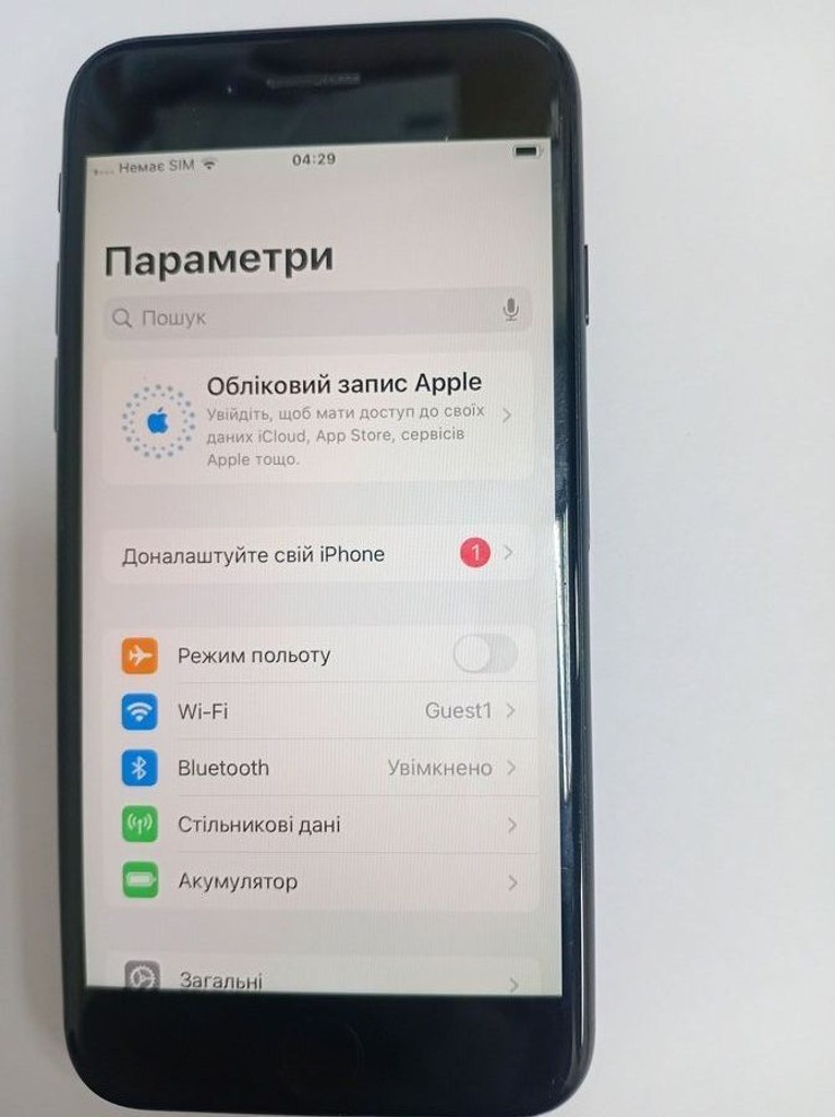 Розпродаж Apple iphone se 2022 64gb, продавець Техноскарб