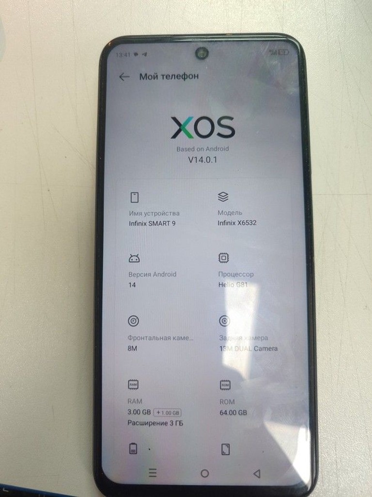 Объявление Infinix smart 9 3/64gb Б/У