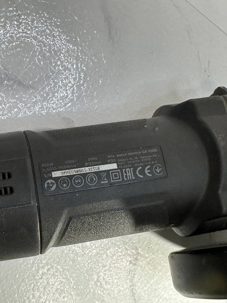 Dnipro-M gs-100s Код:01-200930903. Изображение 8