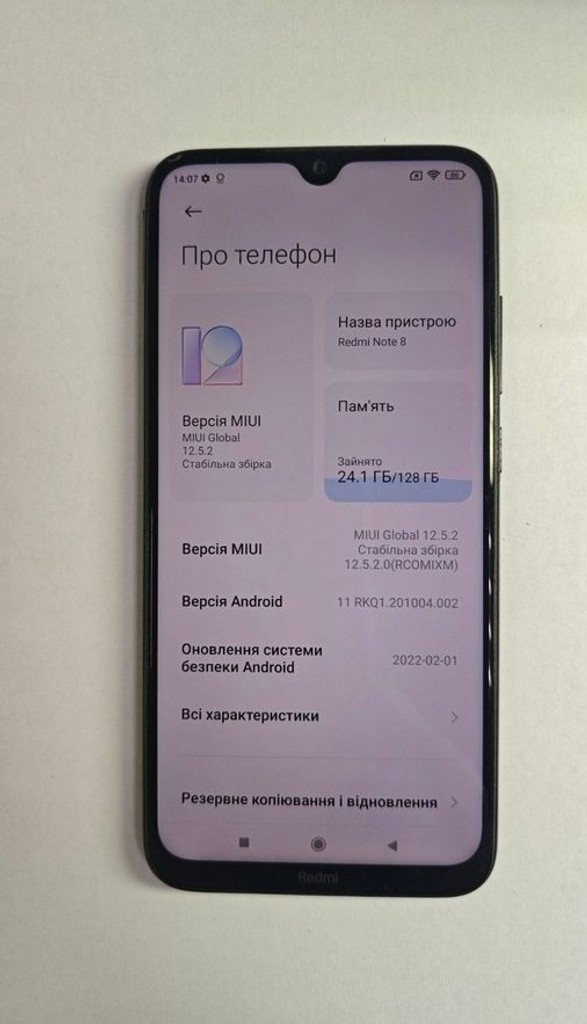 Оголошення Xiaomi Redmi Note 8 4/128GB Blue Б/У
