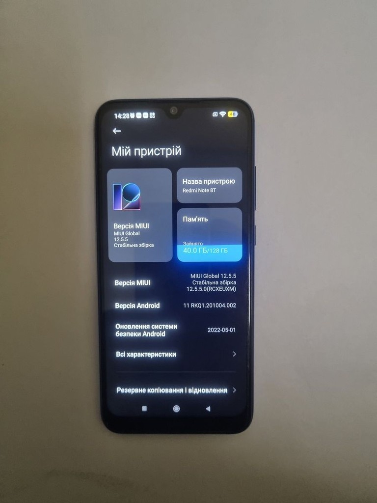 Купити Xiaomi redmi note 8t 4/128gb Б/У