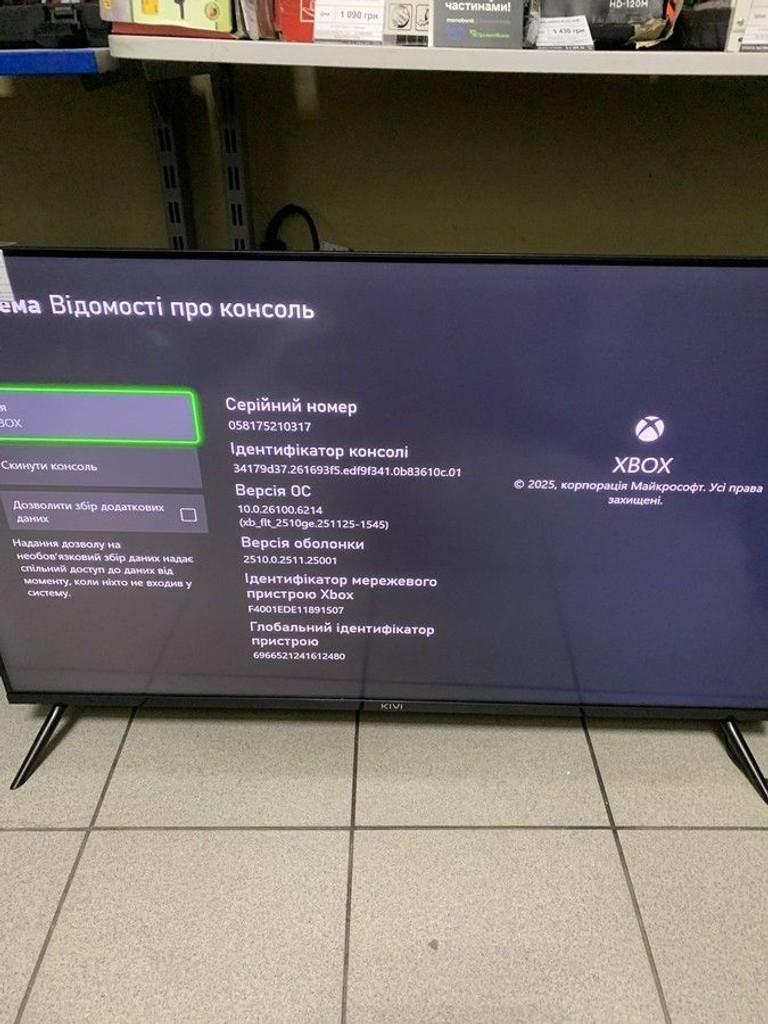 Купить Microsoft xbox series s 512gb Б/У