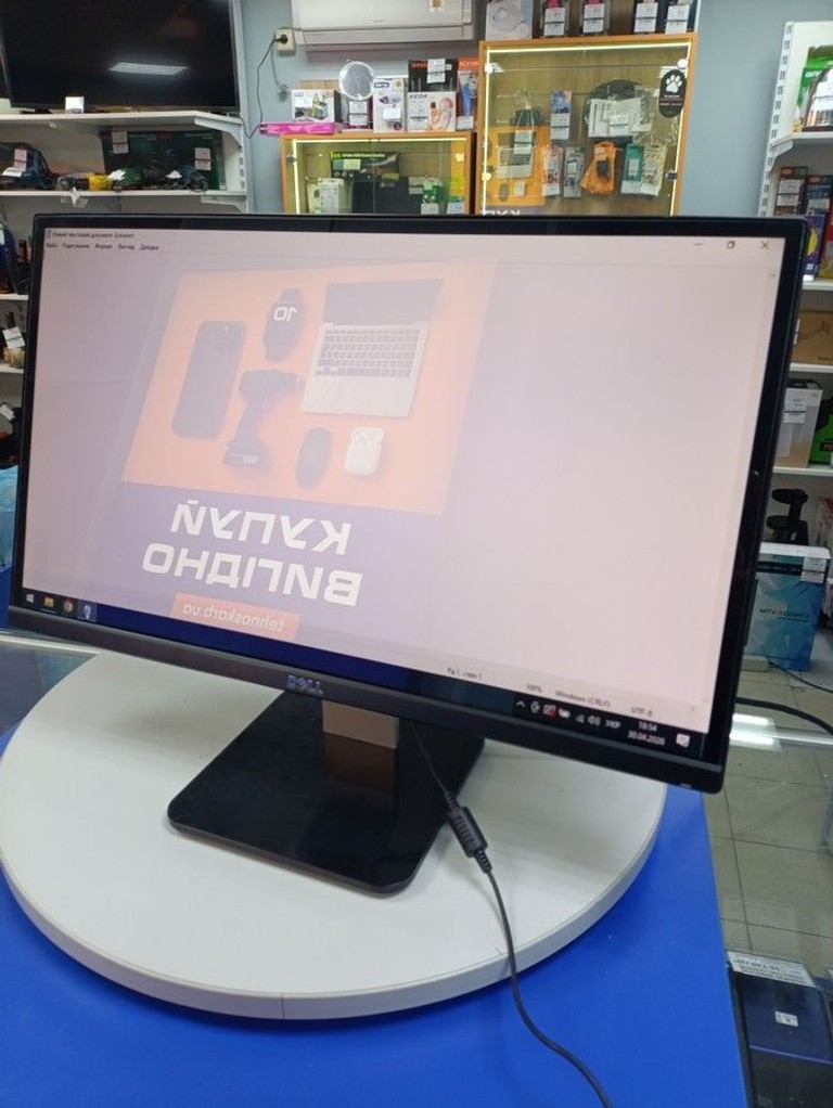 Оголошення Dell s2240lc Б/У