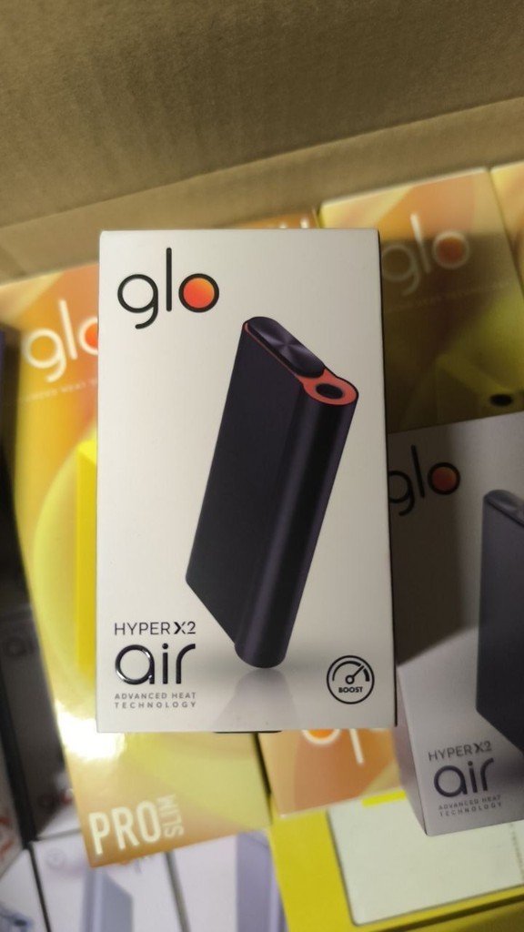 Купити glo Hyper X2 Air Б/У