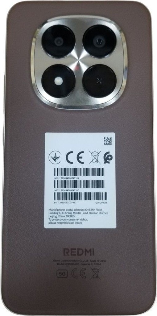 Оголошення Xiaomi Redmi Note 15 Pro+ 8/256GB Mocha Brown Б/У