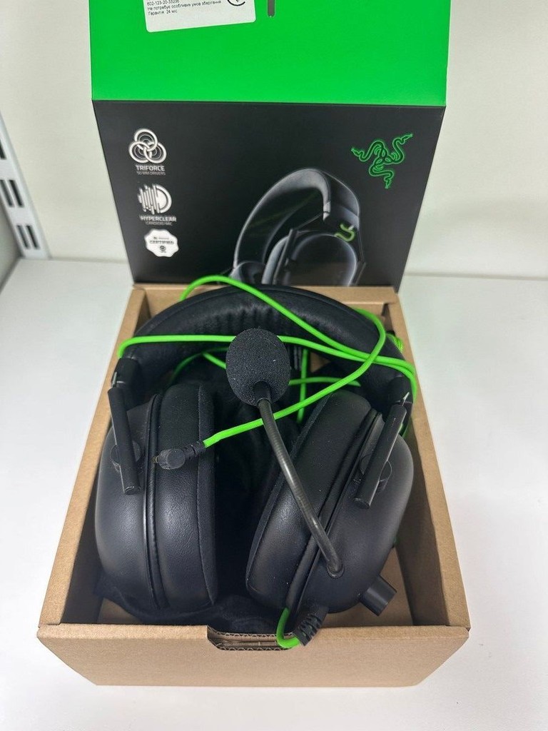 Объявление Razer blackshark v2 x Б/У