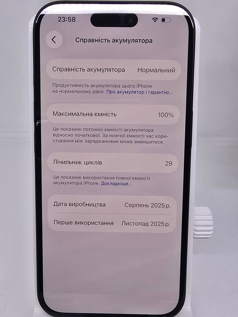 Apple iphone 16 128gb Код:01-200938192. Зображення 8