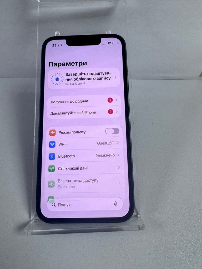 Дешиво Apple iphone 13 mini 128gb с ломбарда
