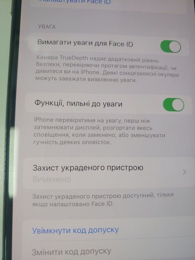 Розпродаж Apple iphone xs max 64gb, продавець Техноскарб