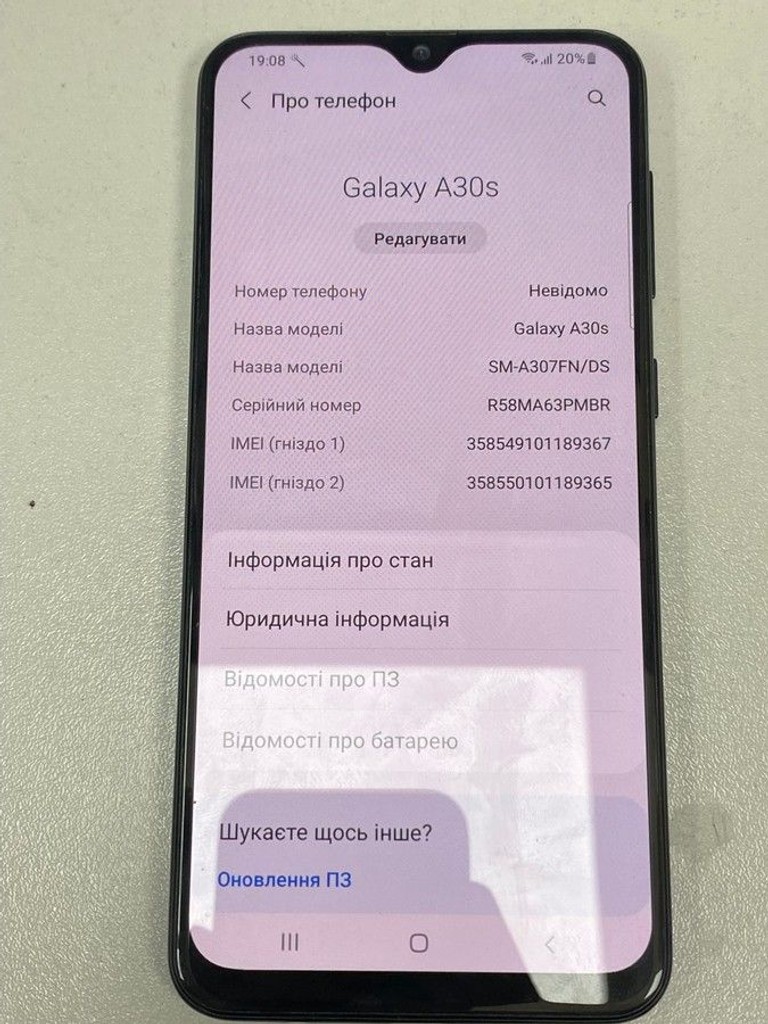 Купити Samsung galaxy a30s 4/64gb Б/У