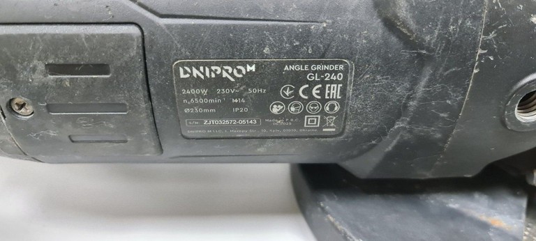 Dnipro-M gl-240 Код:01-200941575. Зображення 5