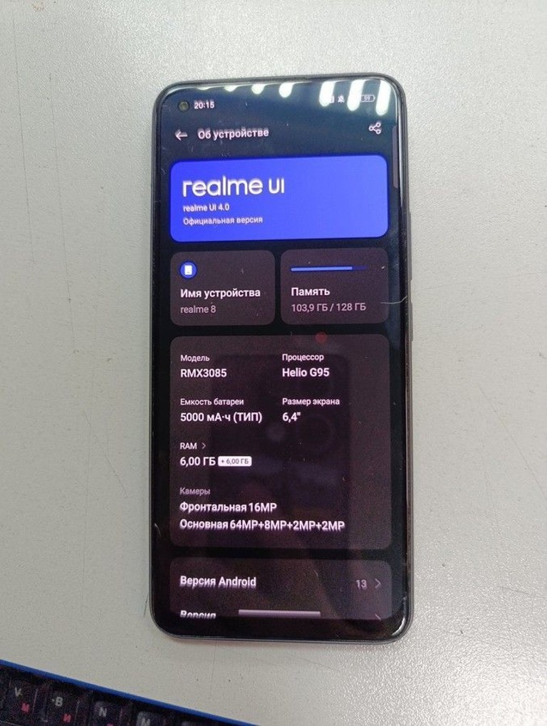 Купити Realme 8 6/128gb Б/У