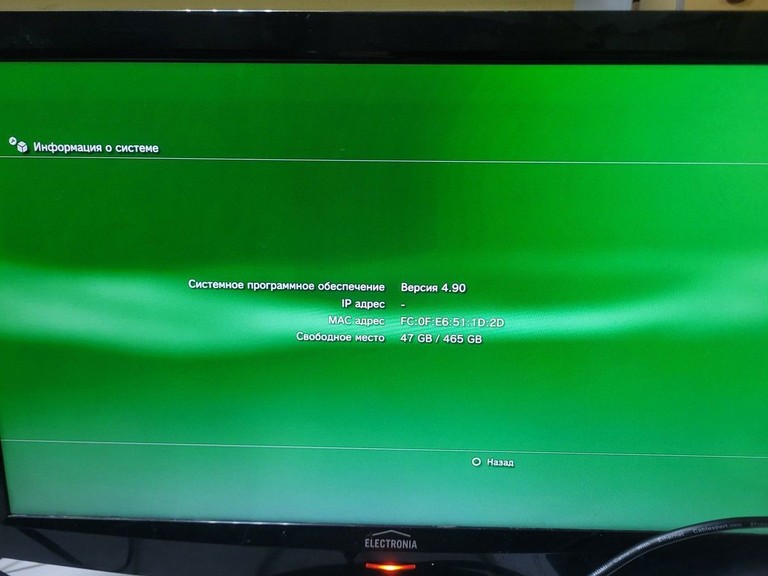 Розпродаж Sony playstation 3 slim 500gb, продавець Техноскарб