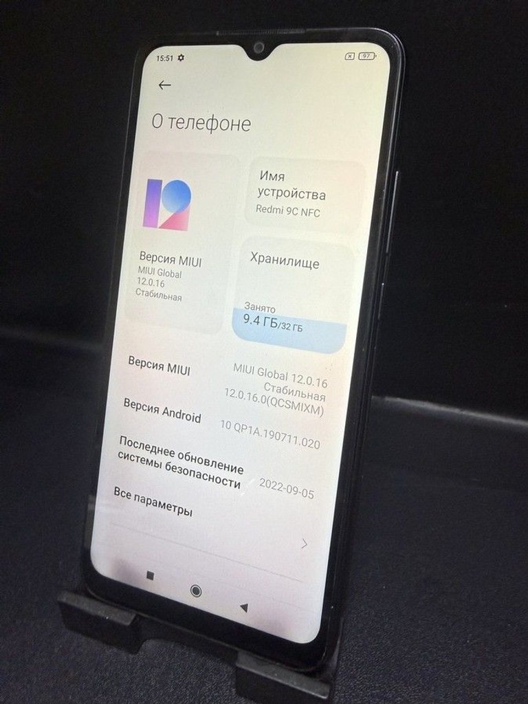 Купити Xiaomi redmi 9c nfc 2/32gb Б/У