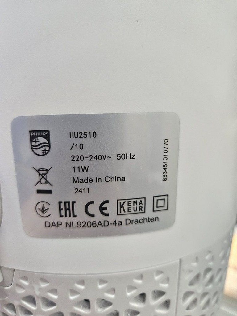 Дешево Philips HU2510/10 з ломбарду