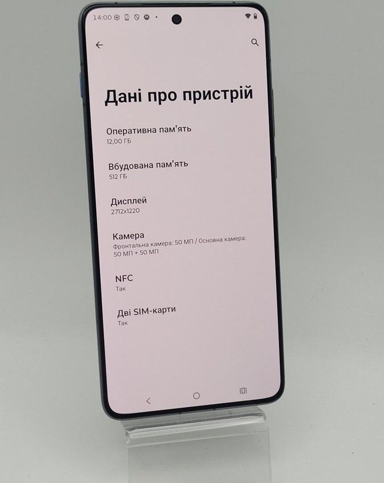 Дешево Motorola edge 70 12/512gb з ломбарду