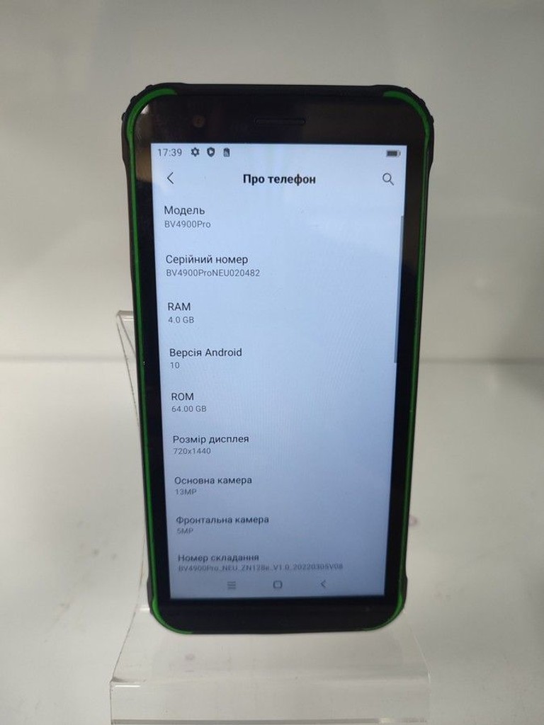 Оголошення Blackview BV4900 Pro 4/64GB Black Б/У