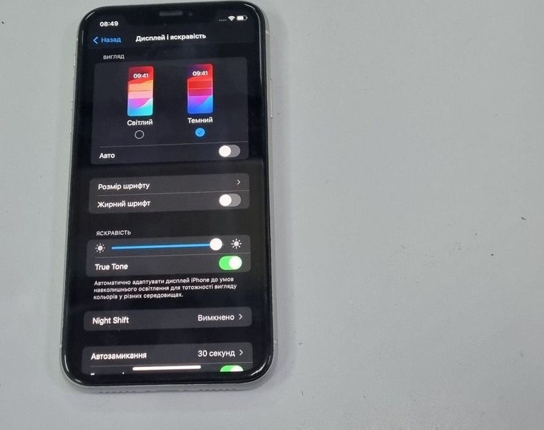 Apple iphone xr 64gb Код:01-200947102. Изображение 5