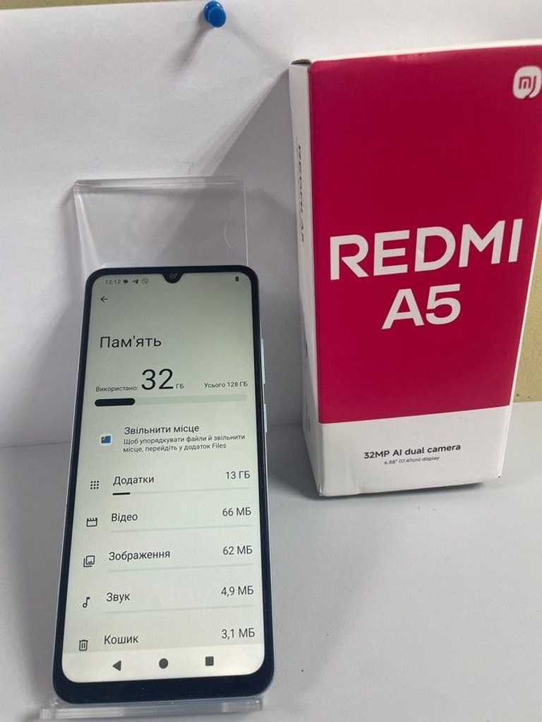 Розпродаж Xiaomi redmi a5 4/128gb, продавець Техноскарб