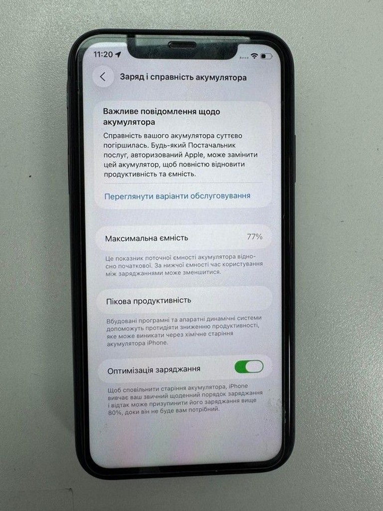 Объявление Apple iphone 11 128gb Б/У