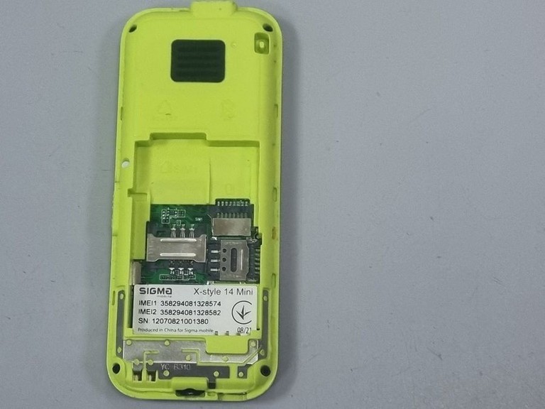 Sigma x-style 14 mini Код:01-200954932. Изображение 6