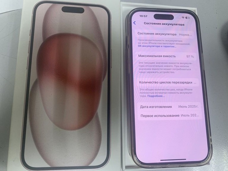 Розпродаж Apple iPhone 15 256GB Green, продавець Техноскарб