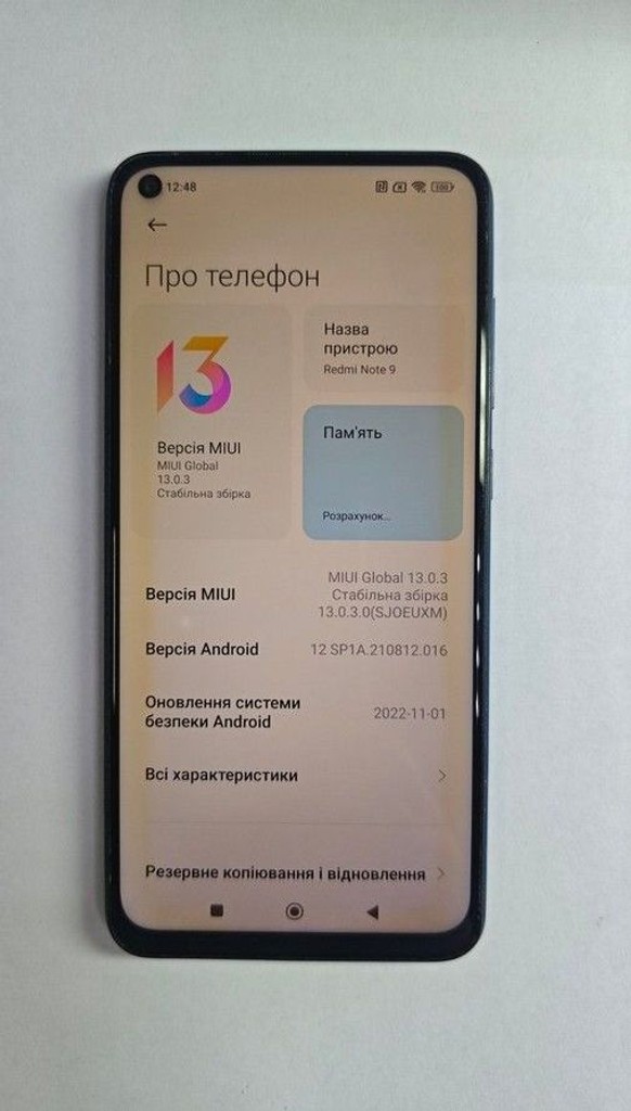 Оголошення Xiaomi redmi note 9 3/64gb Б/У