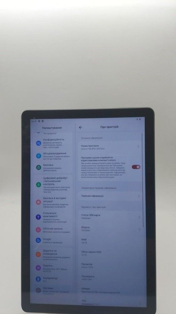 Оголошення Lenovo tab m10 tb328xu 32gb Б/У