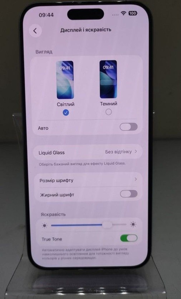 Apple iphone 15 pro max 256gb Код:01-200956970. Изображение 7