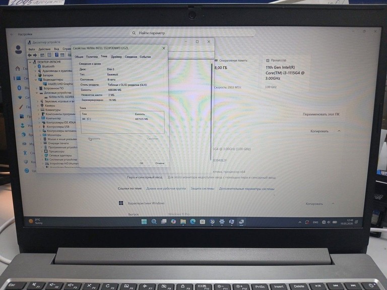 Купити Lenovo 15/core i3-1115g4 ddr4/8gb ddr4/hdd *відсутній/ssd 500 gb/*інтегрована Б/У