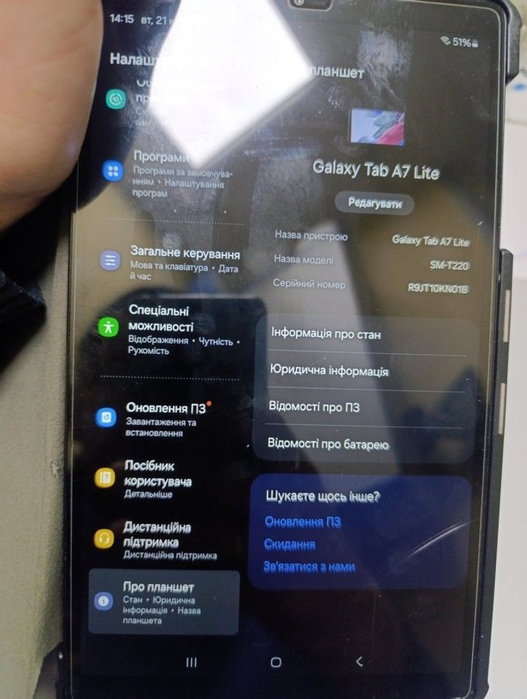 Samsung galaxy tab a7 lite 3/32gb wi-fi Код:01-200956996. Изображение 9
