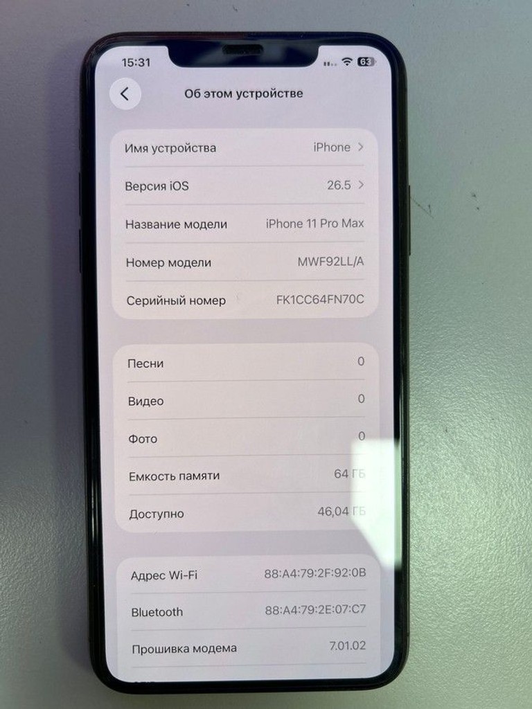 Розпродаж Apple iphone 11 pro max 64gb, продавець Техноскарб