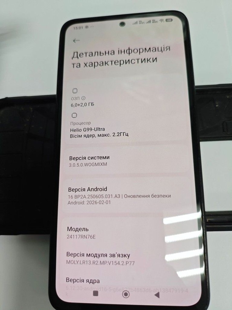 Объявление Xiaomi redmi note 14 6/128gb Б/У
