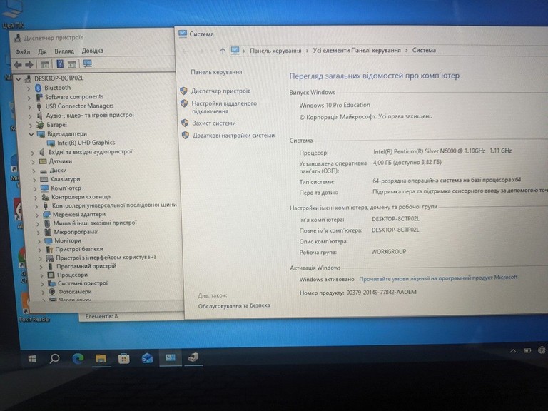Оголошення Dell 11/pentium n6000 ddr4/4gb ddr4/ssd 128 gb/*інтегрована Б/У