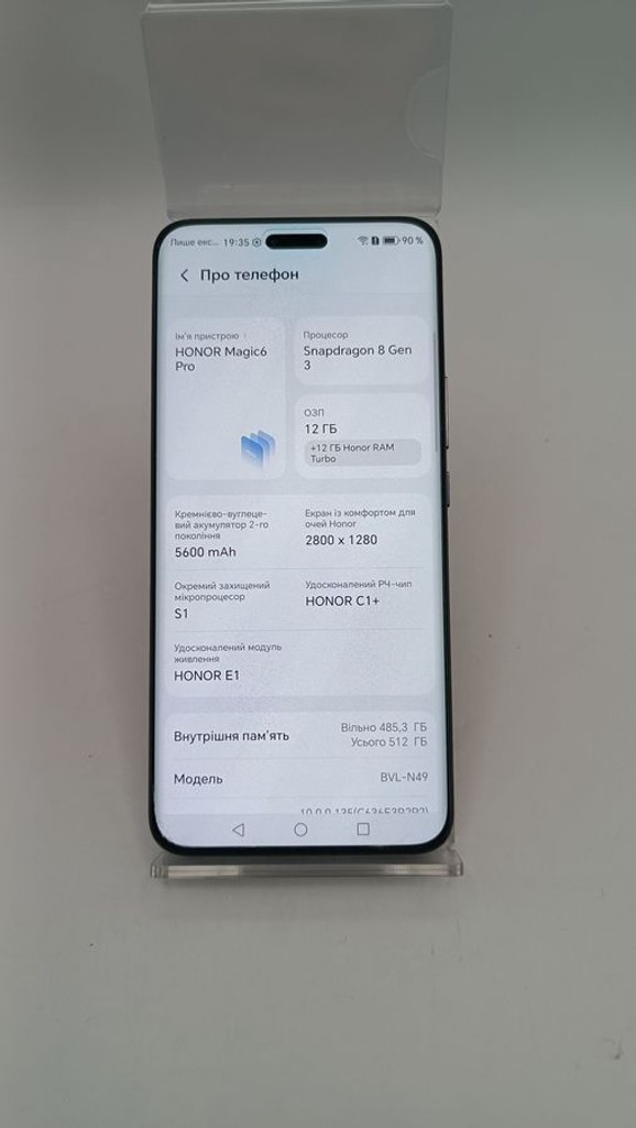 Honor Magic6 Pro 12/512GB Black Код:01-200872003. Зображення 6