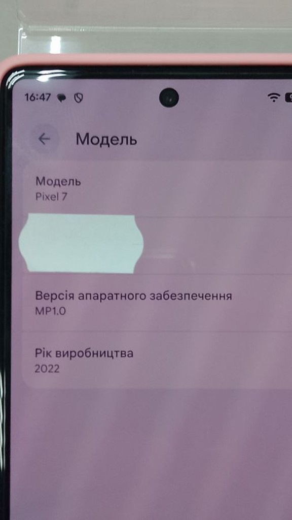 Google pixel 7 8/128gb Код:01-200899665. Зображення 7