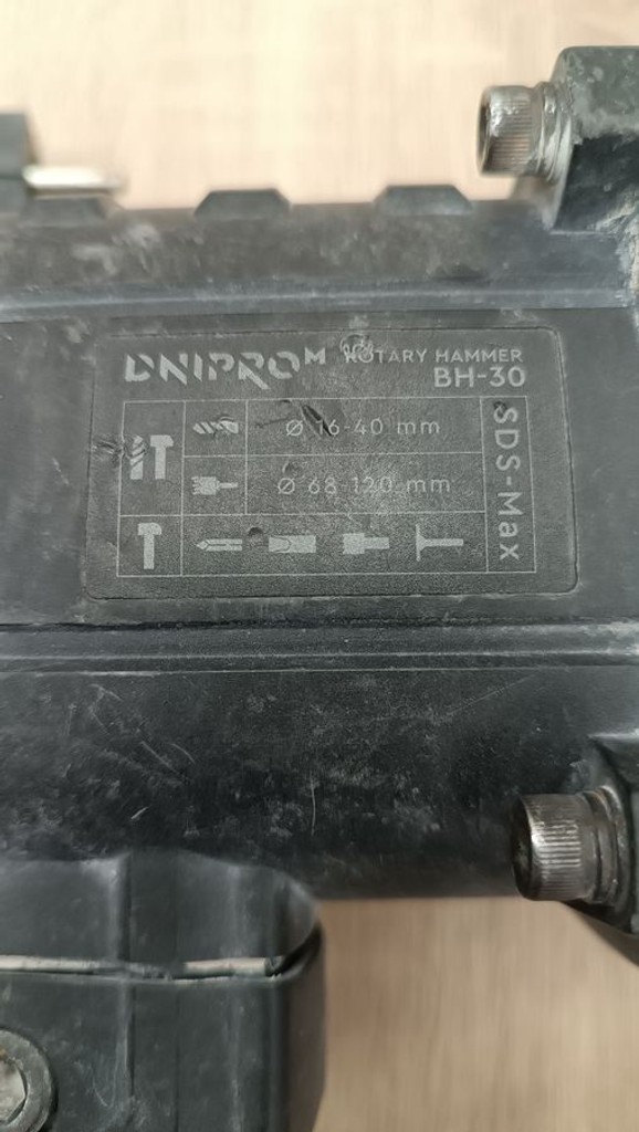Dnipro-M bh-30 Код:01-200549182. Изображение 7