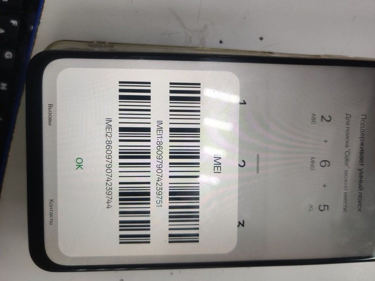 Объявление Realme c75 8/256gb Б/У
