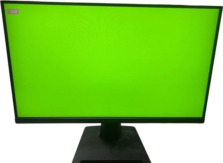 Распродажа Msi PRO MP225, продавец Техноскарб