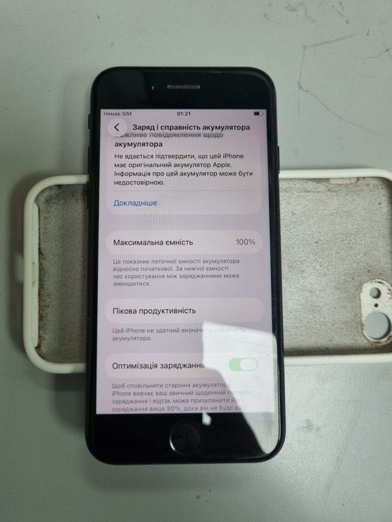 Apple iPhone SE 2020 128GB Black Slim Box (MHGT3) Код:01-200974206. Зображення 7