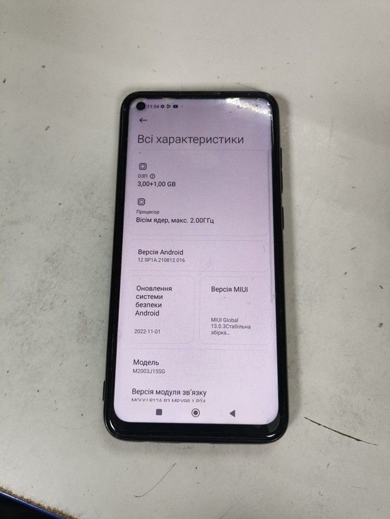 Оголошення Xiaomi redmi note 9 4/64gb Б/У