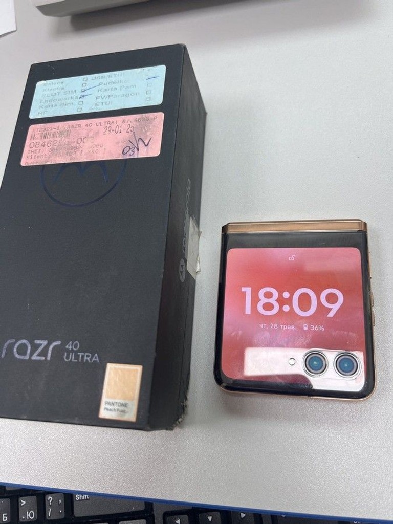 Дешево Motorola Razr 40 Ultra 8/256GB Black з ломбарду