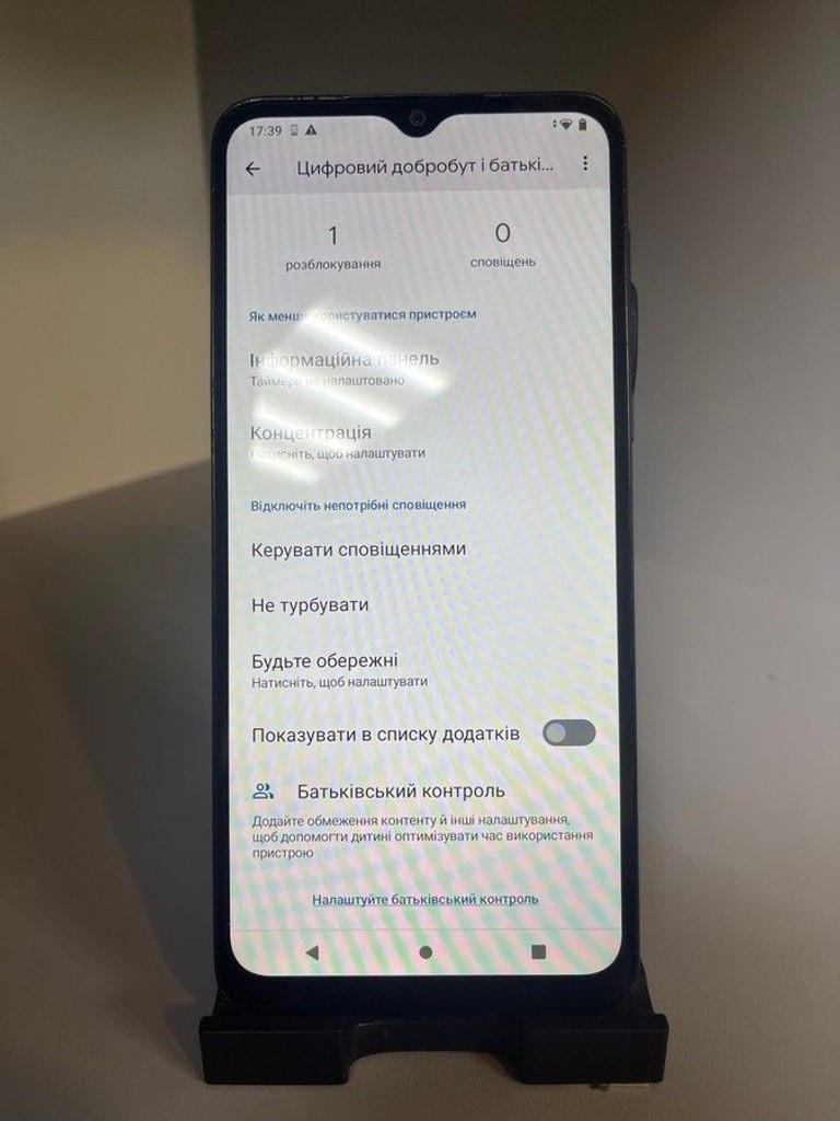 Motorola moto e13 8/128gb xt2345-3 Код:01-200977100. Изображение 7