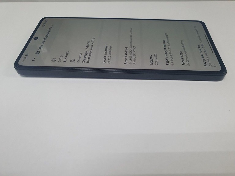 Объявление Xiaomi Poco X5 Pro 5G 8/256GB Black Б/У