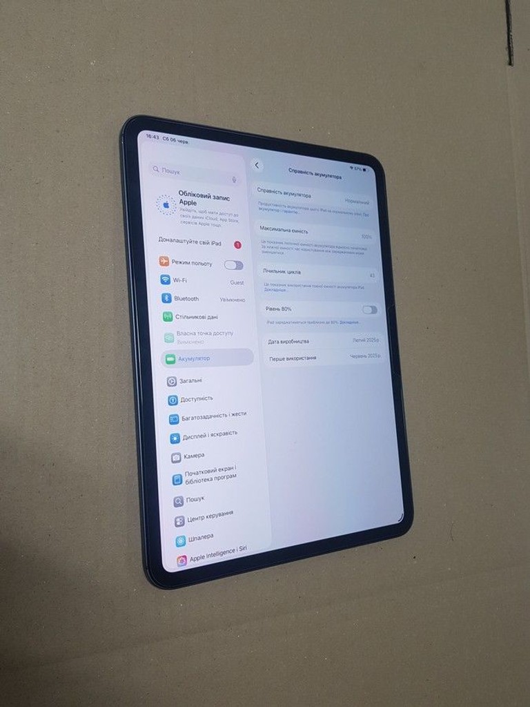 Дешево Apple iPad Pro 11 2025 Wi-Fi + Cellular 256GB Silver (ME2P4) з ломбарду