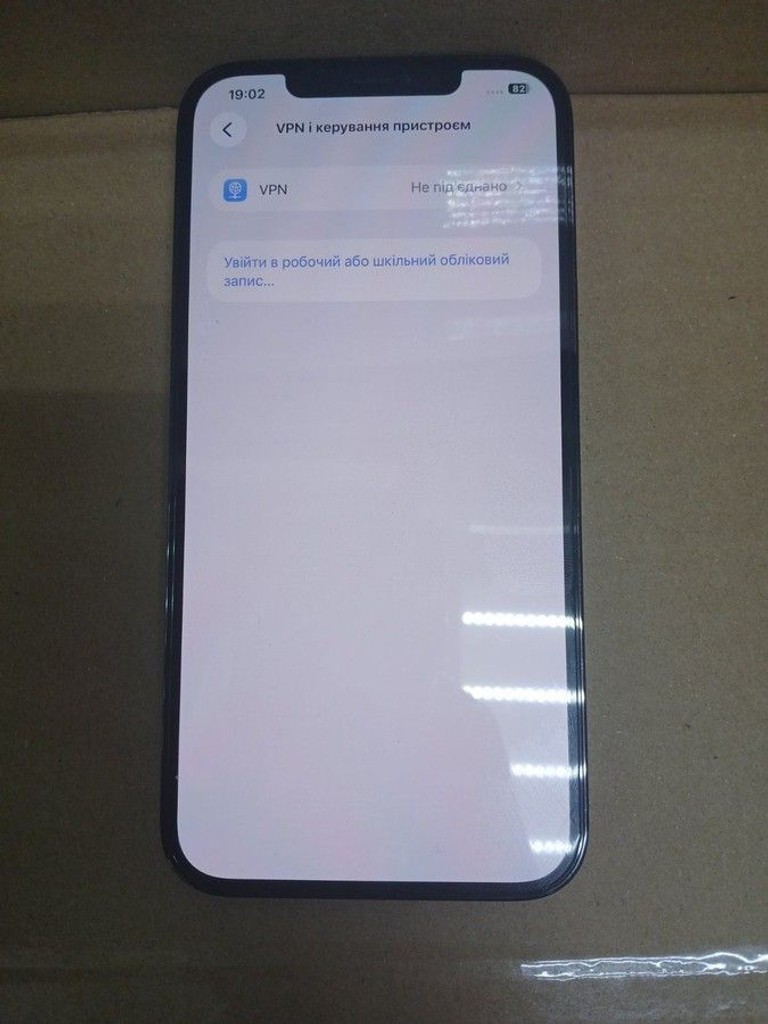 Apple iphone 12 pro max 128gb Код:01-200979462. Зображення 7