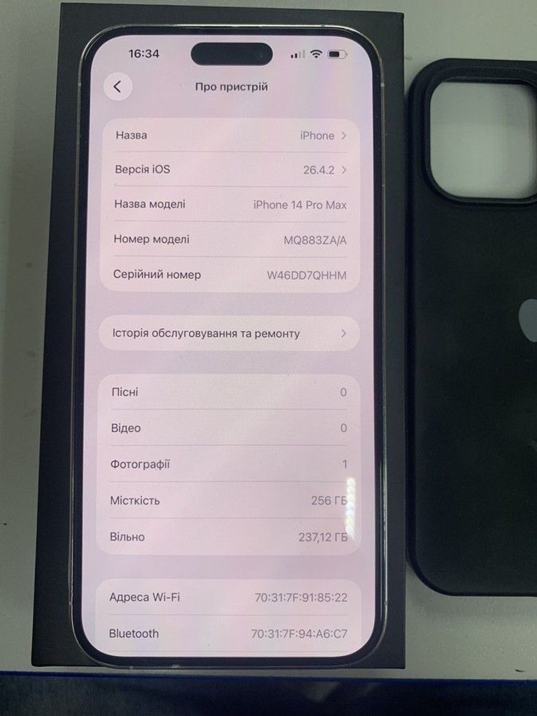 Apple iphone 14 pro max 256gb Код:01-200979463. Изображение 5